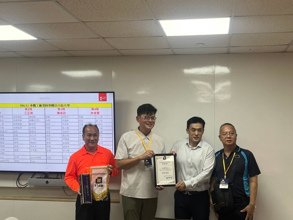 TAID理監事會議暨企業參訪｜一覽「台灣富美家」高品質美耐板與背後嚴謹品管