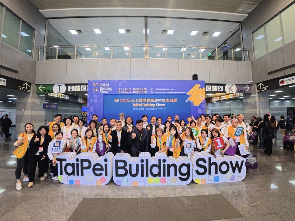TAID 參訪 2025 南港國際建材展 攜手優質廠商深化產業連結共創新氣象