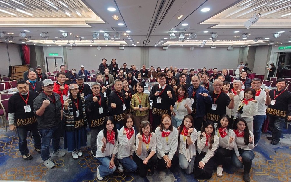 TAID 2025 團隊發展會盛大舉行 理事長擘劃「數位台北．智慧永續」新藍圖