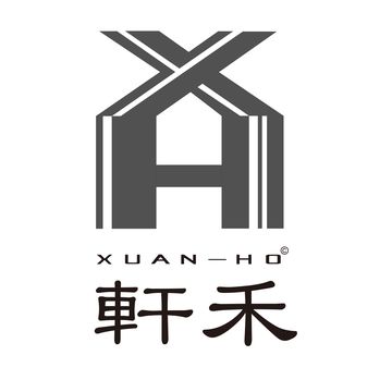軒禾室內裝修設計有限公司 logo