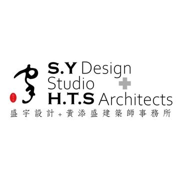 盛宇室內裝修有限公司 logo