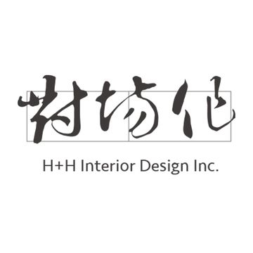 對場作室內裝修設計有限公司 logo