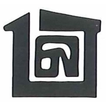 崇景室內裝修有限公司 logo