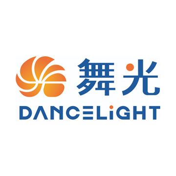 允晟照明股份有限公司 Logo