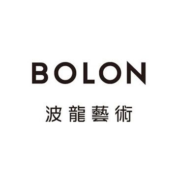 波龍藝術有限公司 Logo