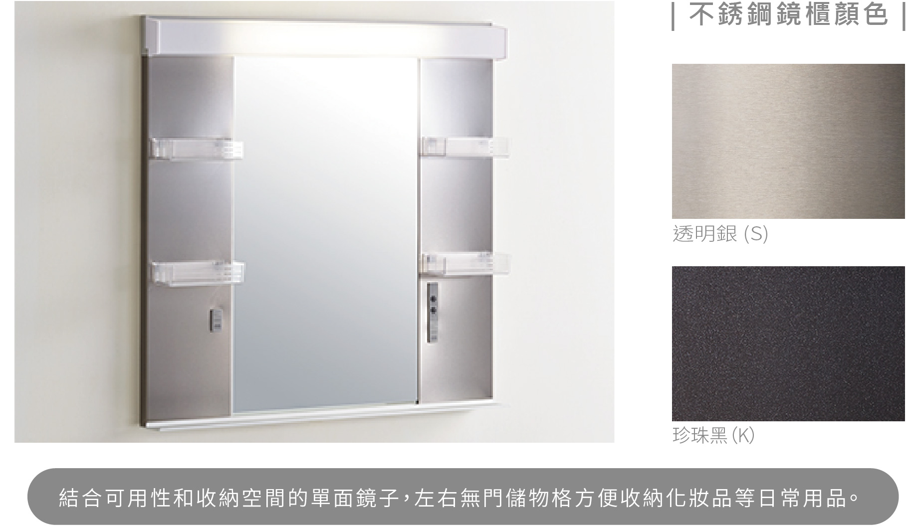 竹桓股份有限公司
