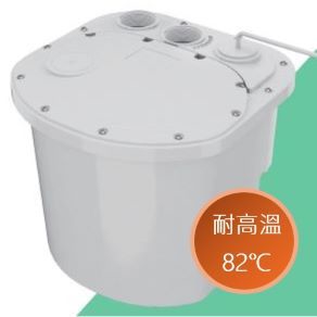 鈺沅商號 產品介紹 4