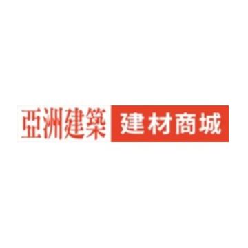 亞洲商訊網路股份有限公司 Logo