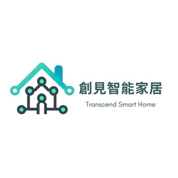 創見智能家居有限公司 Logo