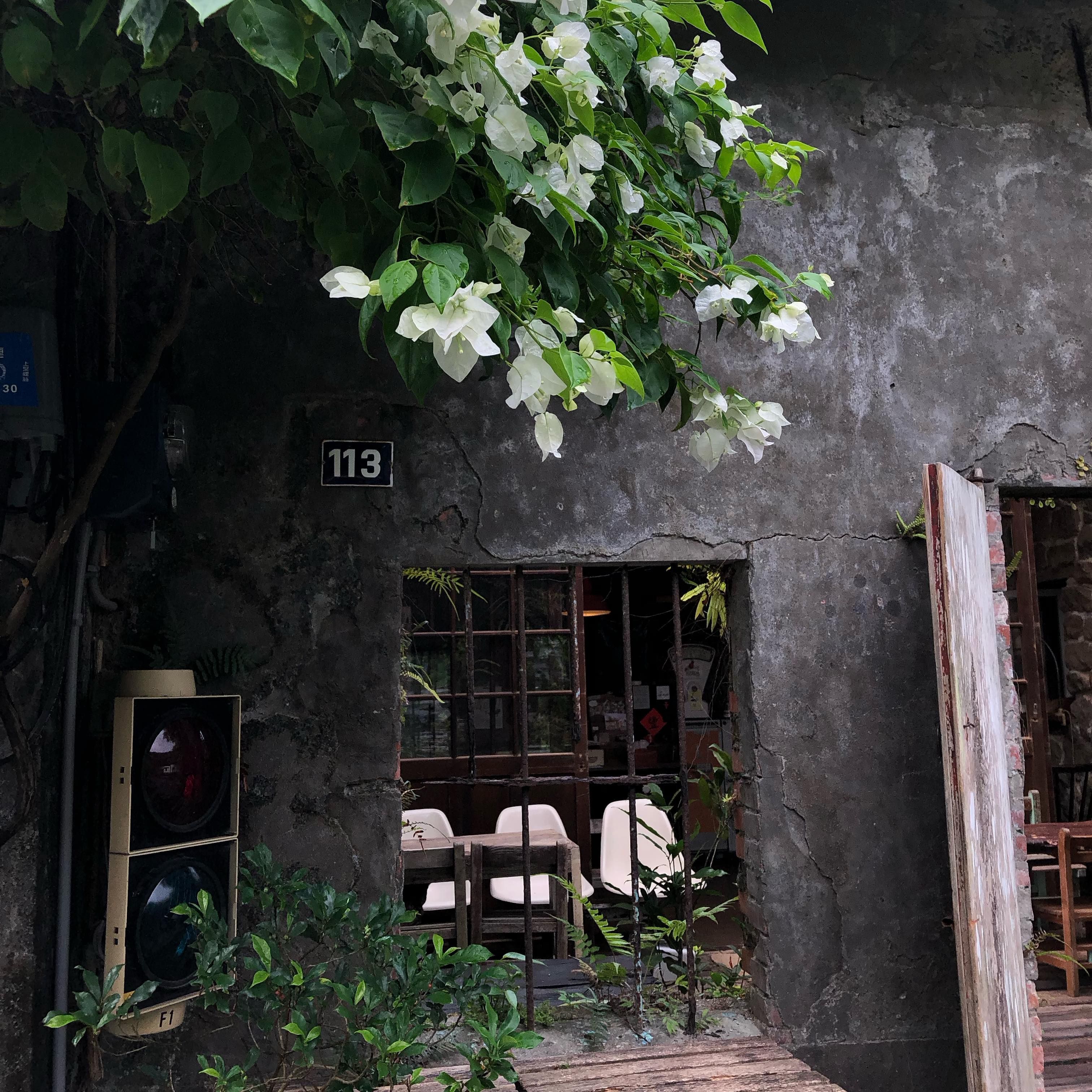 Cafe Hytte