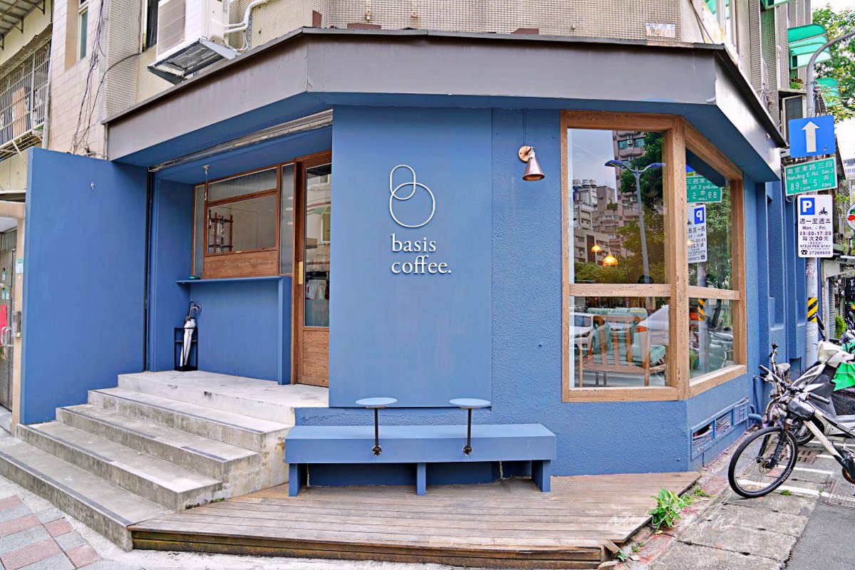 Basis Coffee Logo
