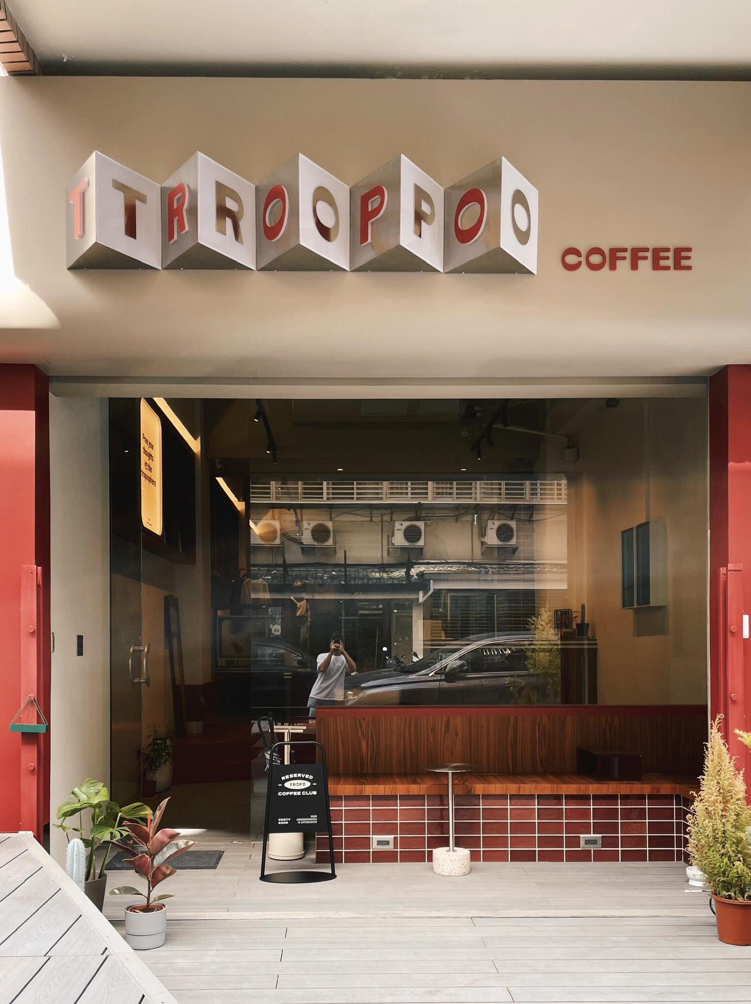 Tropo Coffee Logo