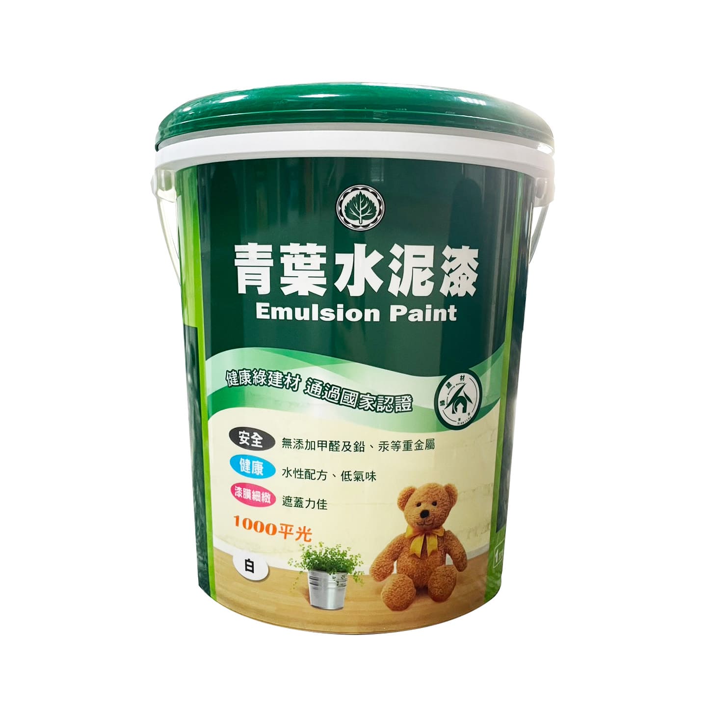 三葉造漆工業股份有限公司/青葉油漆