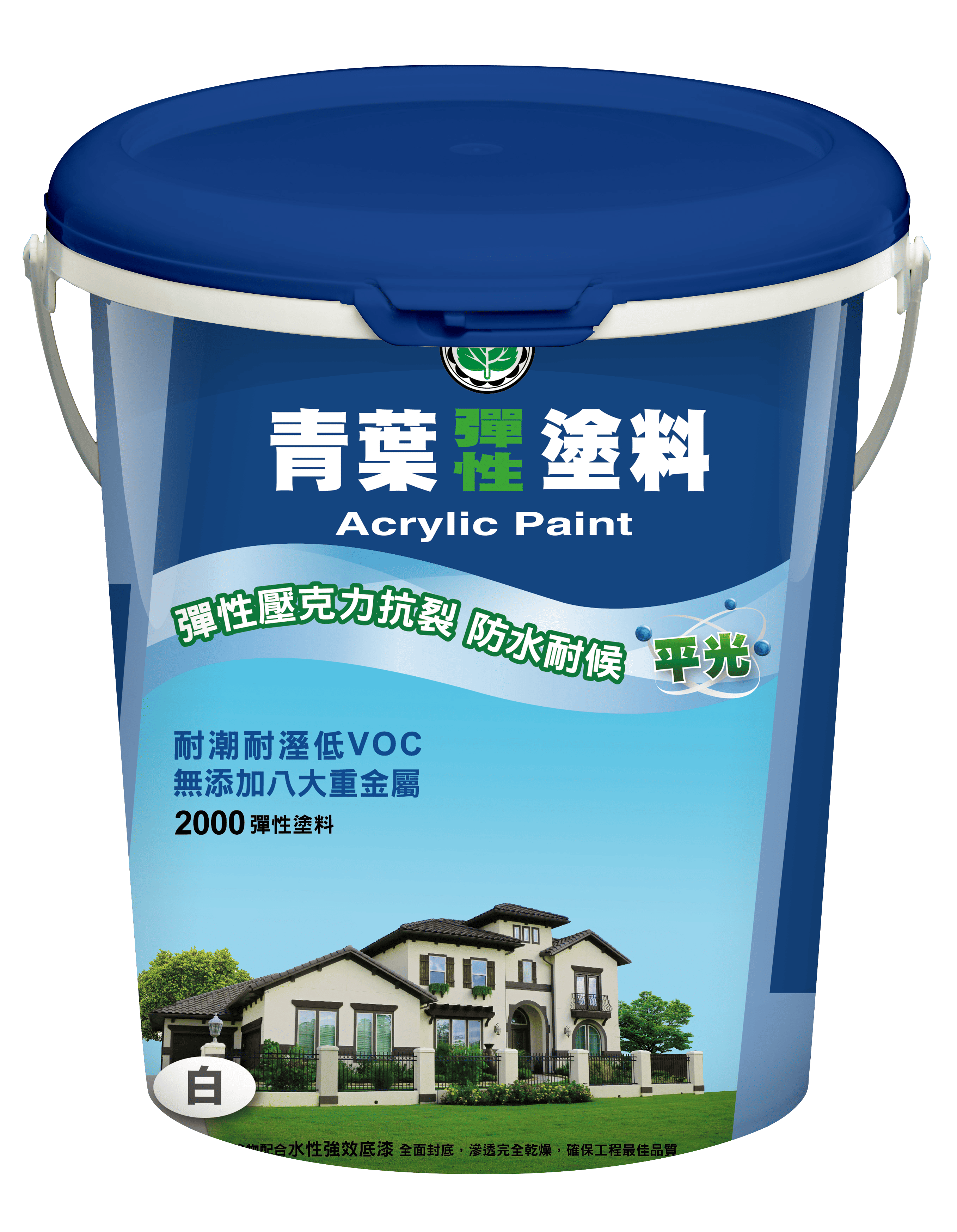 三葉造漆工業股份有限公司/青葉油漆 產品介紹 2