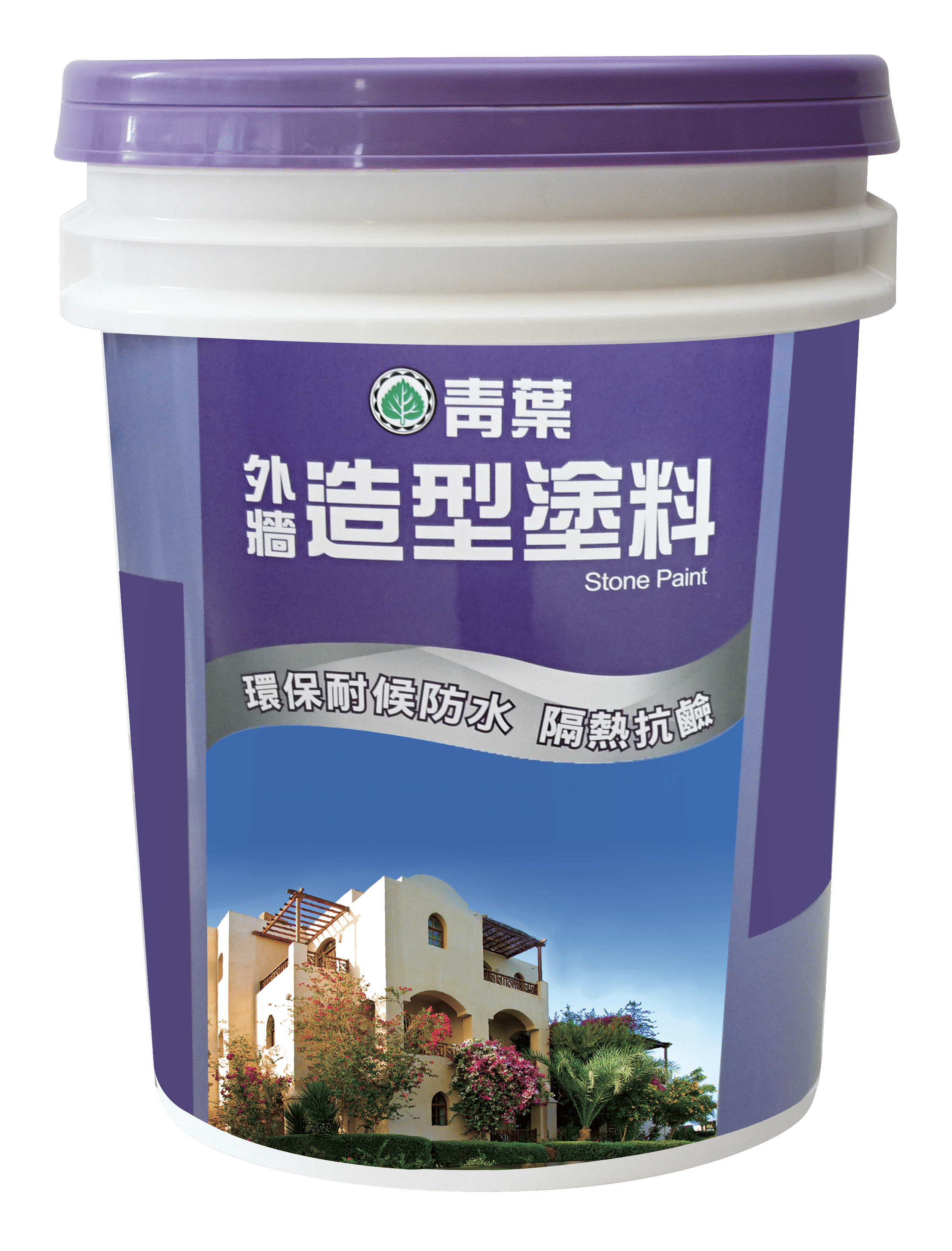 三葉造漆工業股份有限公司/青葉油漆 產品介紹 4