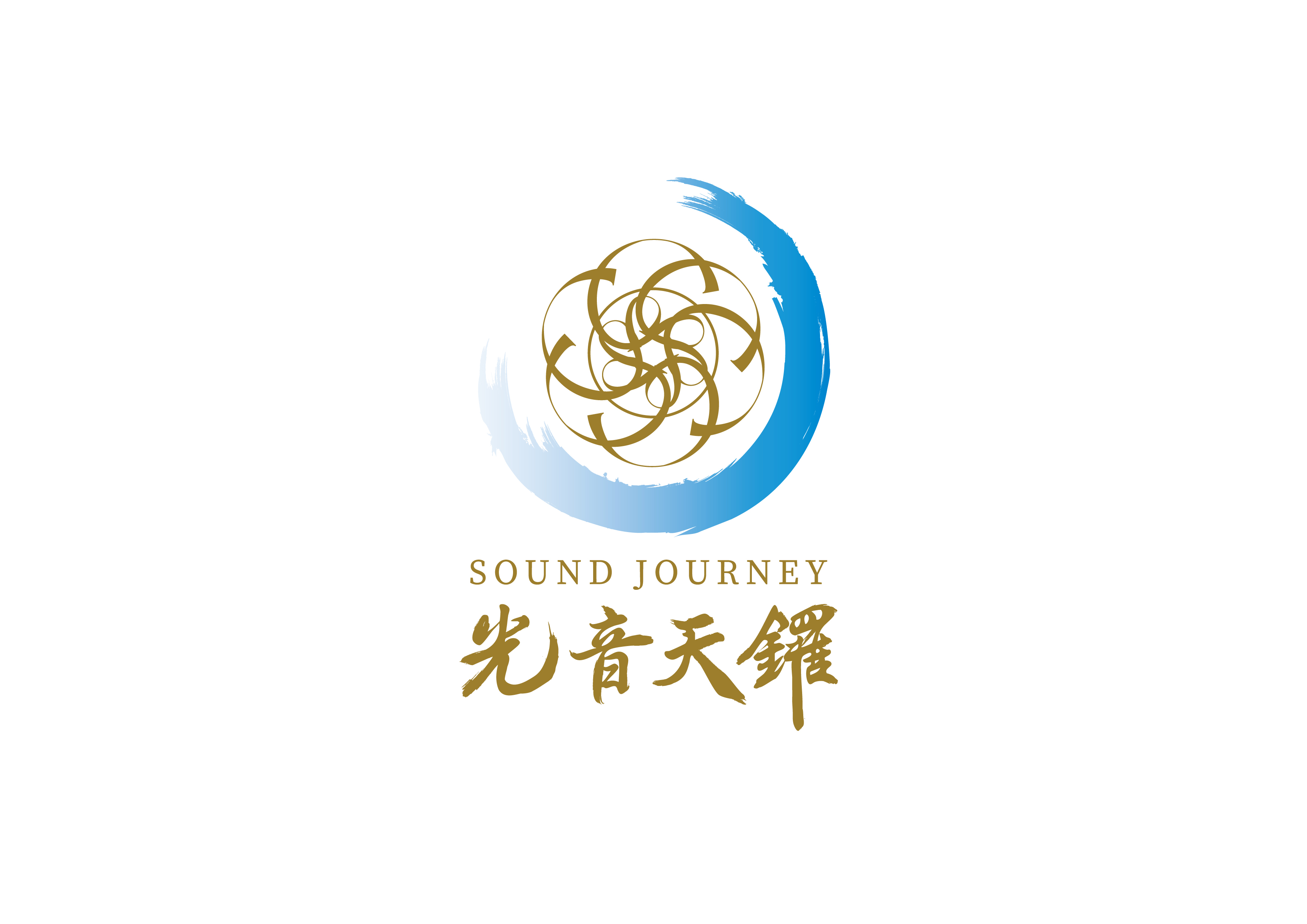 光音天鑼 / 天韻苑 Logo