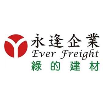 永逢企業股份有限公司 Logo